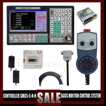 5-осевой автономный контроллер с ЧПУ SMC5-5-N-N 500 кГц система управления движением с g-кодом 7-дюймовый экран 5-осевой маховик аварийного режима SMC5