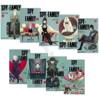 7 книг японского аниме SPY × FAMILY Официальный комикс 1-7 тома ШПИОНСКОЙ СЕМЕЙНОЙ манги с забавным юмором на китайском и английском языках