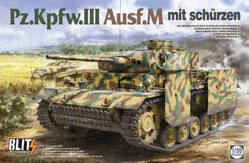 TAKOM 8002 1/35 Pz.Kpfw.III Ausf.M mit schurzen BLITS ОТ TAKOM 2020 в сборе
