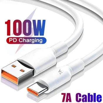 USB-кабель 7A Type C, Сверхбыстрый зарядный кабель, кабели для быстрой зарядки, USB-зарядное устройство, Кабель для передачи данных, Проводная линия для Huawei Xiaomi Samsung S22