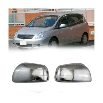 Автомобильная Хромированная Серебристая Накладка на боковое зеркало заднего вида, чехлы для зеркал заднего вида, чехол для Toyota Corolla Spacio 2001-2007