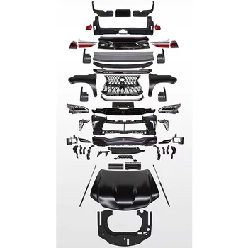 Высококачественный ABS surround для Toyota LX 570 2008-2016 (новый и старый) + TRD