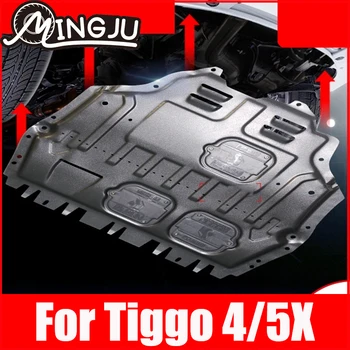 Для Tiggo 4 5X 2017 2018 2019 2020 2021 Защитная крышка шасси двигателя, защитные аксессуары из марганцевой стали, Пластиковые Аксессуары