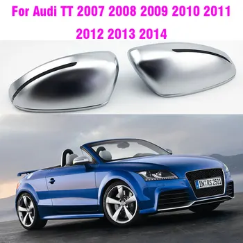 Заменить Хромированную Крышку Зеркала Заднего Вида Автомобиля, Боковую Крышку Крыла, Автомобильный Стайлинг Для Audi TT TTS MK2 8J TTRS R8 2007 2008 2009-2014
