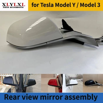 Зеркало заднего вида в сборе для Tesla Model 3 Полная замена для Tesla Model Y 1521906 1592033 1617899 160979199 160979099