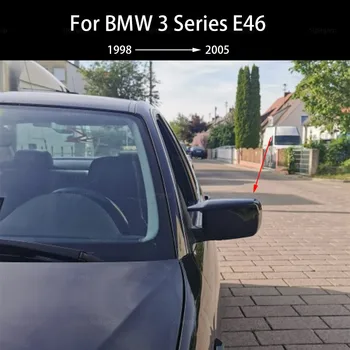 Крышка Бокового зеркала заднего вида Боковой двери для BMW E46 316i 318i 318d 320d 320i 323i 325i 328i 330d 1998-2005 из углеродного волокна