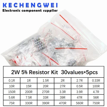 Новый комплект резисторов из углеродной пленки 2 Вт 5% 0,1 R -750R Ом 30 комплектов * 5 шт. = 150 шт./компл.