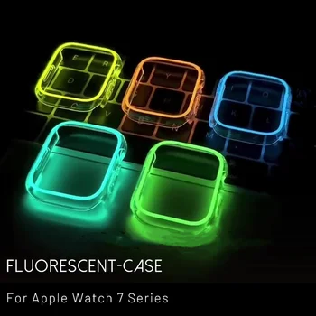 Полуприкрытый светящийся чехол для Apple Watch 7 45 мм 41 мм iWatch 7 Series Аксессуары для Apple Watch Glow Case 4 цвета