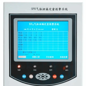 Система количественного мониторинга утечки газа SF6 сигнализация утечки онлайн-система обнаружения утечки SF6 сигнализация утечки