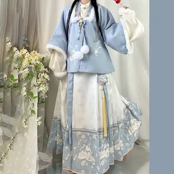 2 цвета Оригинальное китайское традиционное платье Hanfu для девочек Династии Мин Пальто с пуховым краем Классическая женская зимняя юбка с лошадиным лицом