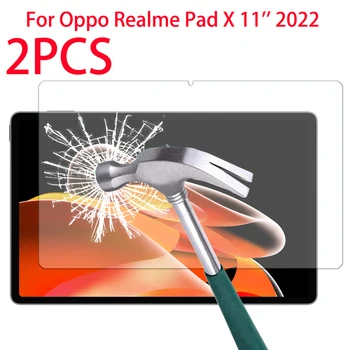 2 Части защитной пленки из закаленного стекла 9H для Oppo Realme Pad X 2022, 11-дюймового планшета с защитой от царапин, HD Прозрачная защитная пленка