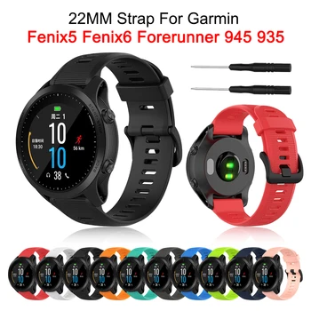 22 ММ Силиконовый ремешок Для Смарт-часов Garmin Forerunner 945 935, ремешок для Fenix 5 Plus, Сменный браслет Для Garmin Fenix 6 Pro