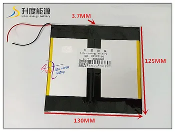 3,7 В 8000 мАч SD 37125130 Полимерный литий-ионный аккумулятор для планшетных ПК