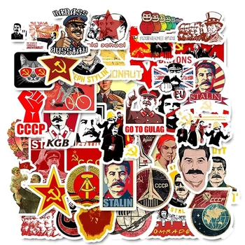 50x Смешанная Советская наклейка 