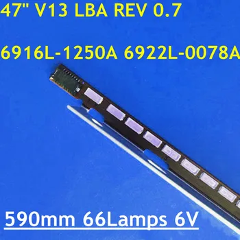 598 мм светодиодная лента 66 лампа 47 