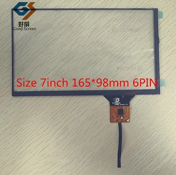 7-дюймовый сенсорный экран P/N B-TOUCH GMG0881B-FPC для ремонта емкостной сенсорной панели замена запасных частей