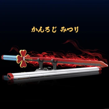 MOC Demon Slayer Катана Японский нож Nichirin Меч Kanroji Mitsuri Модель Строительные Блоки Кирпичи Военное оружие Игрушки Подарок