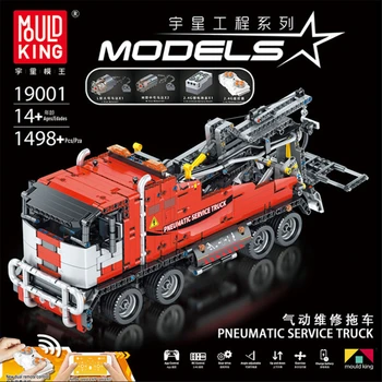 Mould King 19001 City RC Truck 1498pcs 2.4G App Control Моторизованный пневматический сервисный грузовик, Набор строительных блоков, Кирпичи, подарки для детей