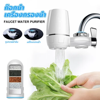Адаптер фильтра Smart Faucet, семислойная система очистки, удаление хлора, ржавчины, отложений, Кухонные смесители