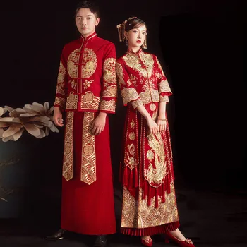 Вышивка Дракон Феникс Китайский традиционный свадебный костюм для пары Чонсам Элегантное винтажное платье Ципао для невесты китайская одежда
