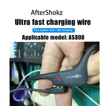 для AfterShokz AS800 Кабель для зарядки bluetooth-совместимых наушников Провод для зарядки USB-адаптера питания