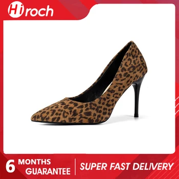 Женские туфли HiRoch на высоком каблуке с леопардовым принтом, туфли-лодочки на тонком каблуке-шпильке для Сексуальной женской вечеринки, свадьбы