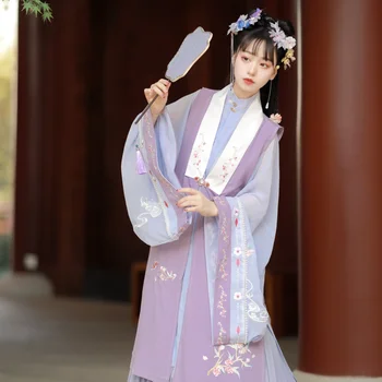 Женский костюм в китайском стиле, Элегантная традиционная Старинная одежда Ханфу с изысканной вышивкой, Одежда для танцев с цветами, Косплей Принцессы, Костюм Феи