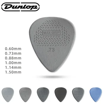 Медиатор Dunlop. Медиатор для акустической гитары из нейлона с максимальным захватом 449R, нескользящий. Толщина 0.6/0.73/0.88/1.00/1.14/1.50 мм.