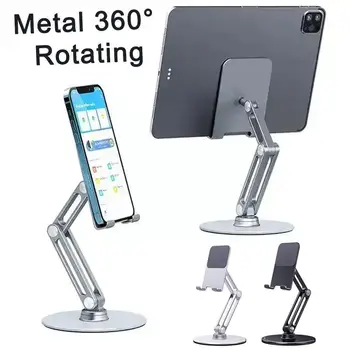 Металлический держатель для планшета, вращающийся на 360 °, подставка Для ноутбука, мобильного телефона, смартфона, считывателя для мобильных телефонов W0o3