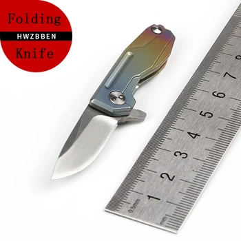 Складной нож с лезвием из титанового сплава D2, портативный мини-нож для ключей с распаковкой, складной нож с цепочкой