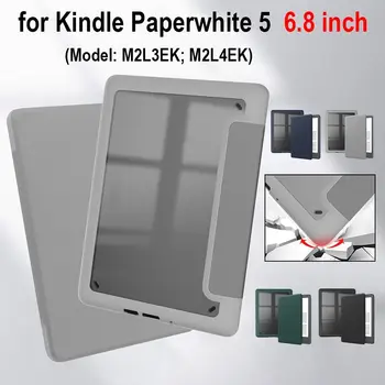 смарт-обложка 11-го поколения Магнитная 6,8-дюймовая Защитная оболочка из ударопрочной искусственной кожи для Amazon Kindle Paperwhite 5