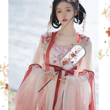 Юбка на подтяжках Hanfu, Весенняя юбка феи, костюм Танг, Женский китайский стиль, Супер-сказочный Сексуальный костюм Hanfu для косплея, женское летнее платье